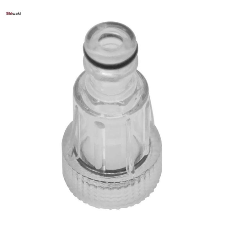 2Pc 3 / 4inch Raccord De Connexion De Filtre à Eau De Laveuse De Véhicule à