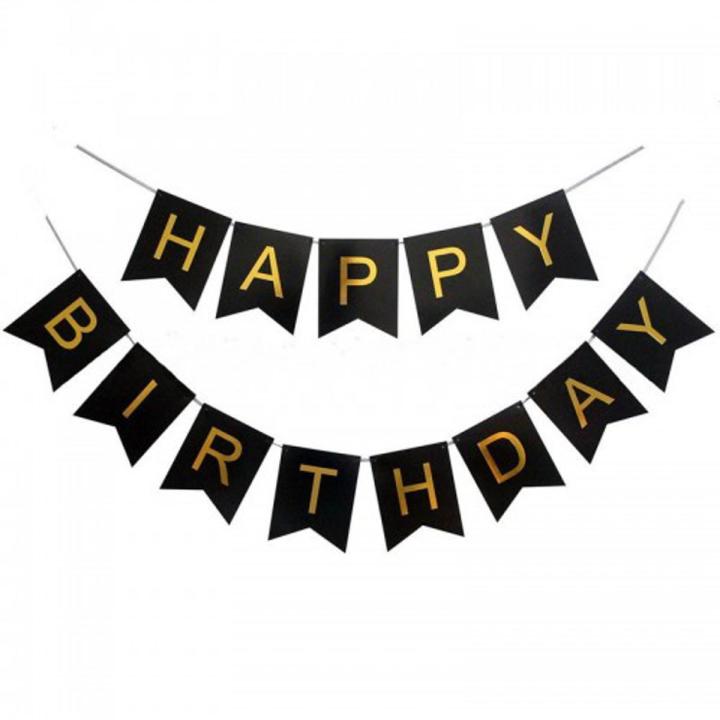 Happy Birthday Banner Decoration Set For (Boys & Girls)  Birthday Banner Best for Birthday theme party decoration  Bithday Accessories for your love ones  Theme Banner for Birthday celeberation.