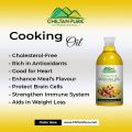 Cooking Oil – Blended Edible Vegetable Oil. 
