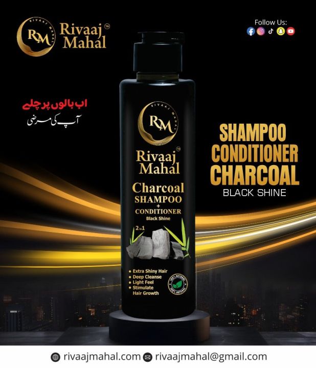 Rivaaj%20Mahal%20Premium%20Herbal%20Hair%20Oil%20for%20Hair%20Growth%20&%20Strength%20-%20200ml%20Single%20Pack%20-%20Image%209