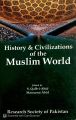 History and Civilization of the Muslim World by S. Qalb-i-Abid and Massarrat Abid. 