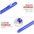 Eyeglasses optometry check point pupil pen light point pupil pen press flashlight oral ENT eye examination light. 