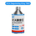 LCD OCA Degumming Remover Liquid MaAnt 7002 300ml. 