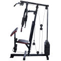 BODYFIT Strength Multi Home Gym AA-7080. 