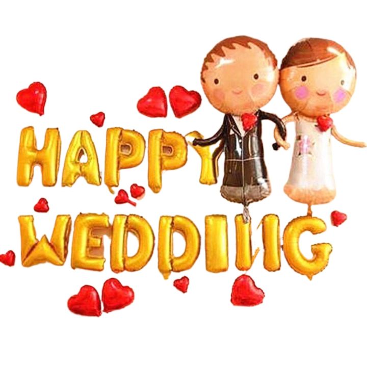 HAPPY WEDDING Golden / Red Foil Letter Balloons Banner For Wedding Celebration Decoration Supplies,-(K.S.)