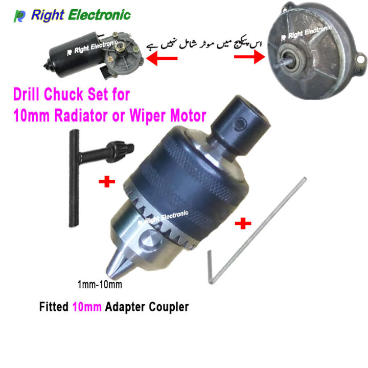 Adapter coupler fitted Drill Chuck set fit for 10mm dc or ac Motor shaft wiper or radiator 10mm shaft 1.0-10mm + Chuck Key by right electronic