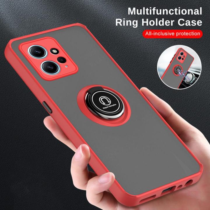For Xiaomi Redmi Note 12 4G High Quality Back Cover Case Protection for Camera lens Rubber Back cover Case Stylish Design case For Xiaomi Redmi Note 12 4G Car Magnetic Holder Matte Armor Case