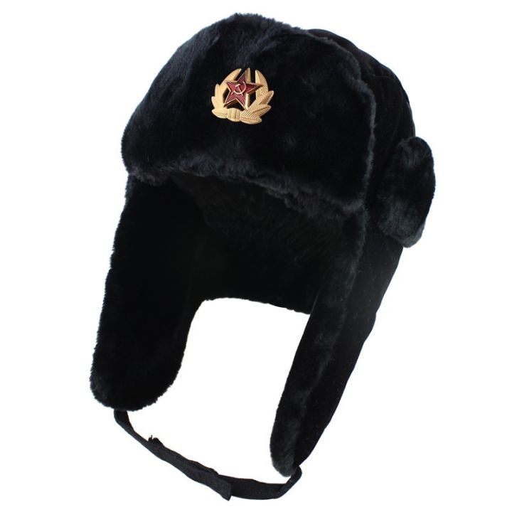 OIMG Brand New Winter Warm Russian Men Bomber Hats Ushanka Leather Bomber Soviet Soldier Winter Shearling