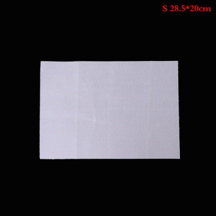 1pc Reusable Food Dryer Mats Silicone Mesh Pad For Food Fruit Dehydrator Sheets MJ