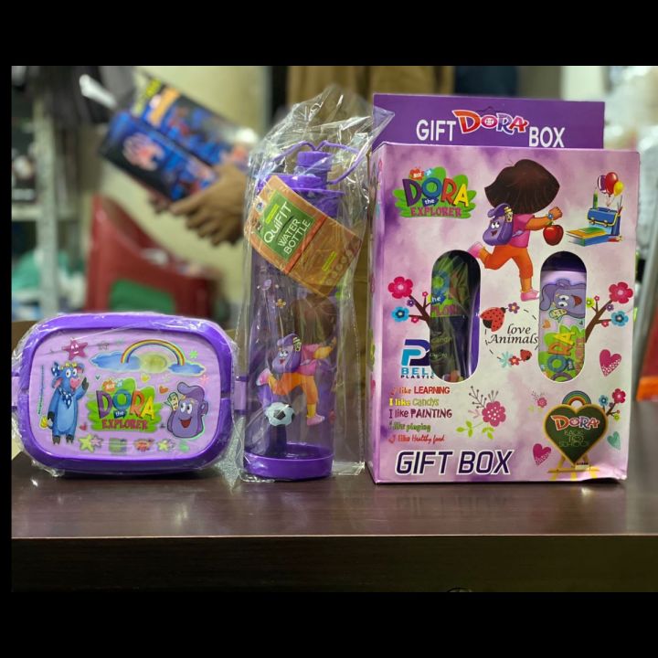 High Quality 2 in 1 Water Bottle and Lunch Box Gift Set | Gift Box ...