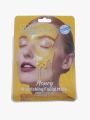 CQK Honey Nourishing Facial Mask - Honey Extract 30ml. 