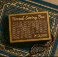 Umrah Saving Box - Wooden Umrah Saving Box - 280 Days Savings Plan - Islamic Halal Money Jar for Hajj & Umrah - Daily Pilgrimage Savings Tracker - Gift for Muslims Money Saving Box. 
