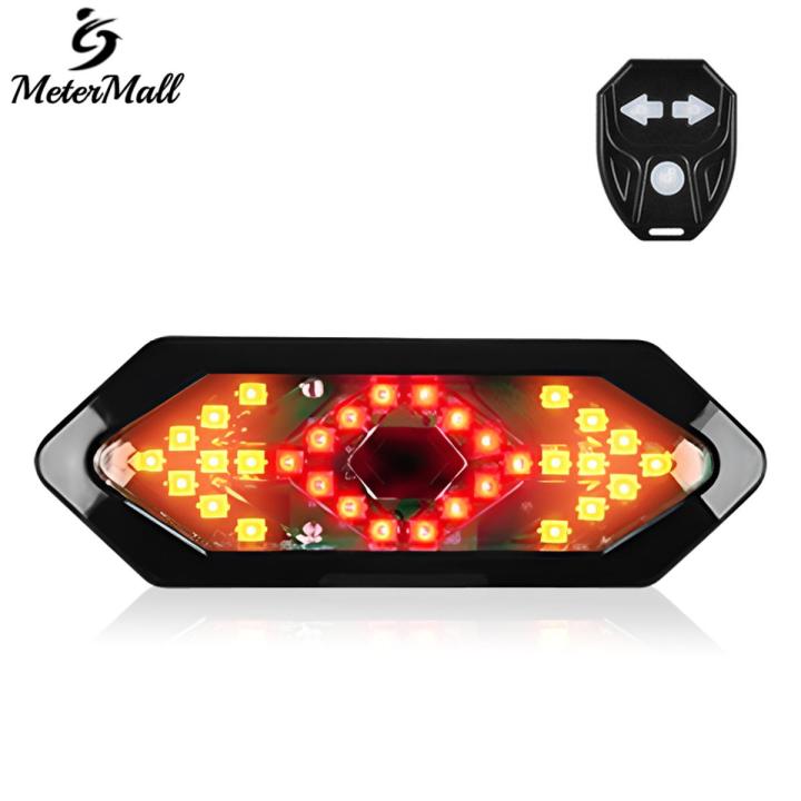 MeterMall Bicycle Rear Tail Light Indicator Waterproof Usb Rechargeable Wireless Remote Control Turn Signal Warning Lamp