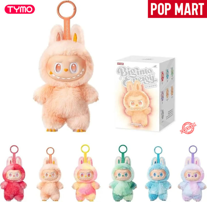 New%20LaBuBu%20Pop%20Mart%20V3%20Big%20Monsters%20%E2%80%93%20Cute%20Blind%20Box%20Collectible%20Figure%20%20Kawaii%20Face%20Doll,%20Fashionable%20Outfits,%20Keychain%20&%20Home%20Decor%20%20Surprise%20Gift%20for%20Kids%20&%20Adults%20-%20Image%202