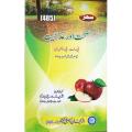 485 AIOU Health and Nutrition. 