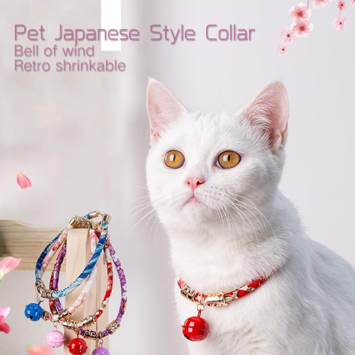 SF Adjustable Japanese Pet Collar Retro-Style Cat Neck Ring Pet