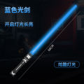 Star Wars Laser Sound and Light Light Stick Color Two-in-One Combinable Props Children's Stall Batch Generation Luminous Toys. 