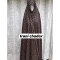 Irani Chadar for woman hijab, best for Muslim girls hijab, chadar for namaz Swiss lawn fabric. 