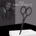 men's pubic hair trimmer manual round head small scissors private parts shaving scissors women's lower body shaver shear. 