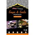 Ginger & Garlic Powder  100 Grams. 