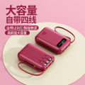 Wholesale Mini with Cable Power Bank 20000 MAh Large Capacity Fast Charge Portable Power Source Gift Set System. 