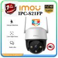 Dahua Imou Cruiser SE 2MP Cameras| Dahua Outdoor Night Vision Wifi Cameras |   Dahua, Wifi Camera, IP Camera, IP Cam, IP Camera NVR, IP CCTV Camera, CCTV IP Camera. 