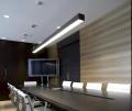 LED LINEAR PENDANT LIGHT. 