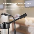PC 2 in 1 Facial Steamer Professional Ionic Face Steamer with 5X Magnifying Lamp&Adjustable Hot Mist Nozzle, Esthetician Facial Steamer Salon Spa Beauty Skin Care Equipment. 