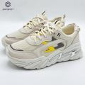 Jaf Spot Women's Thick Sole Sneakers Fashion Chunky Sole Sports Joggers High Heel Casual vulcanize Shoes for Girls. 