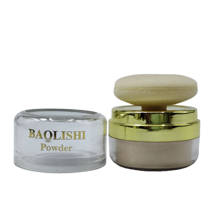 Baolishi Loose face shinner and loose powder Highlighter Original