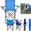 BEST KOREAN LOT PORTABLE FOLDING CAMPING CHAIR by Mobeen Trader Rwp. 