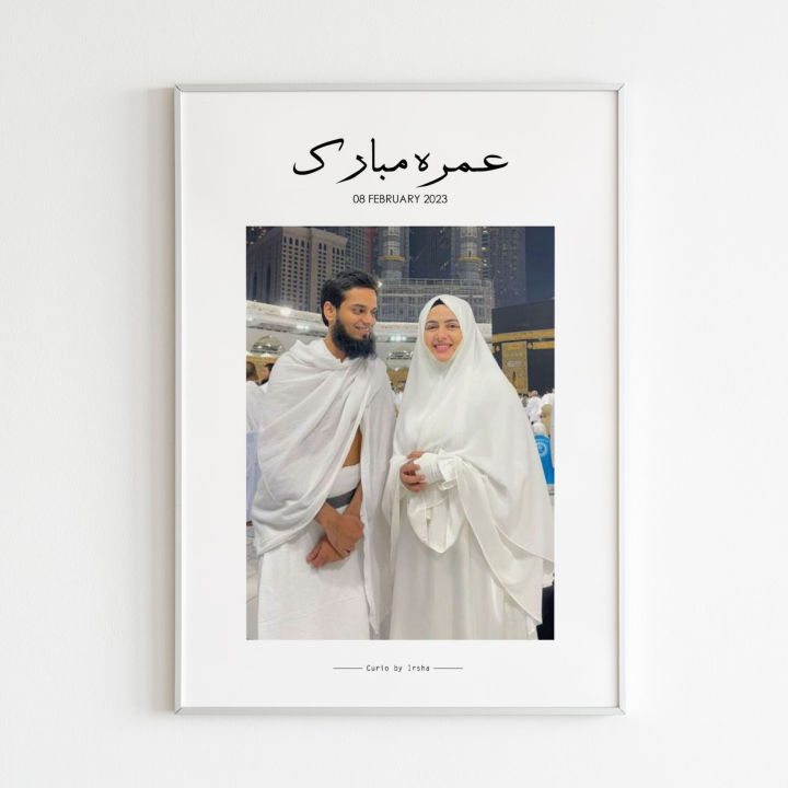 Customized umra frame 8x12 with unbreakable glass