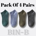 Pack Of 4 Pairs  Ankle Socks For Men Women - Random colors. 