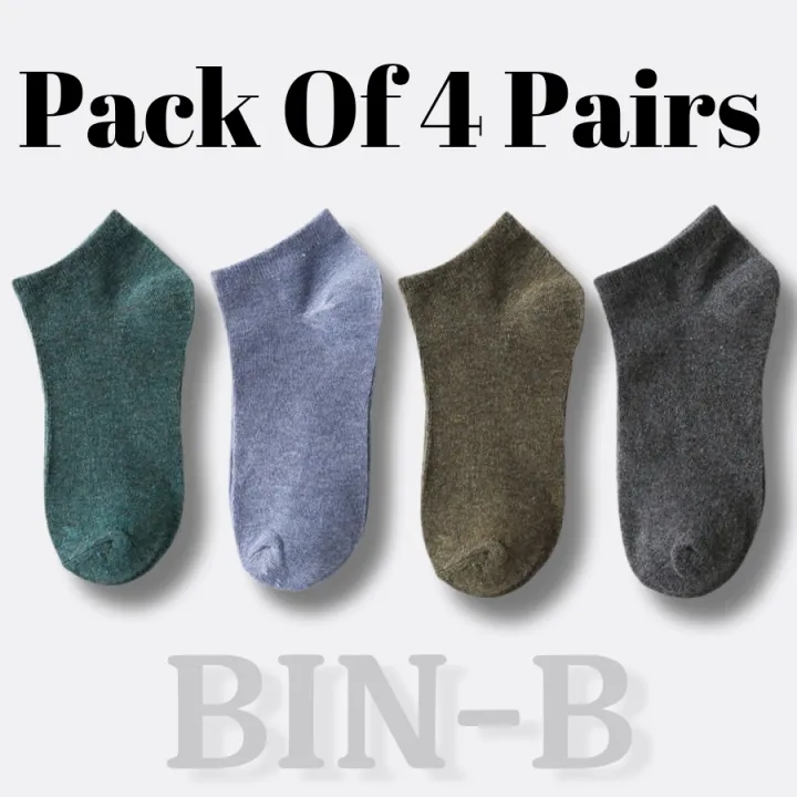 Pack%20Of%204%20Pairs%20%20Ankle%20Socks%20For%20Men%20Women%20-%20Random%20colors%20-%20Image%204