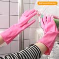 Kitchen Bathroom Dishes Floors All Purpose Cleaning Gloves Pink 1 Pair Pack. 