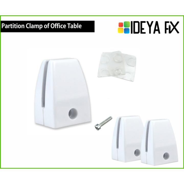 Partition Clamp for Workstation Office Tables