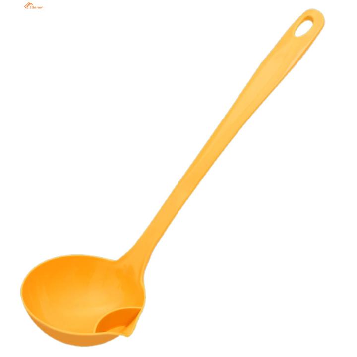 Ethereon Oil Soup Separation Quick Filtration Fat Oil Separator Ladle Kitchen Soup Colander