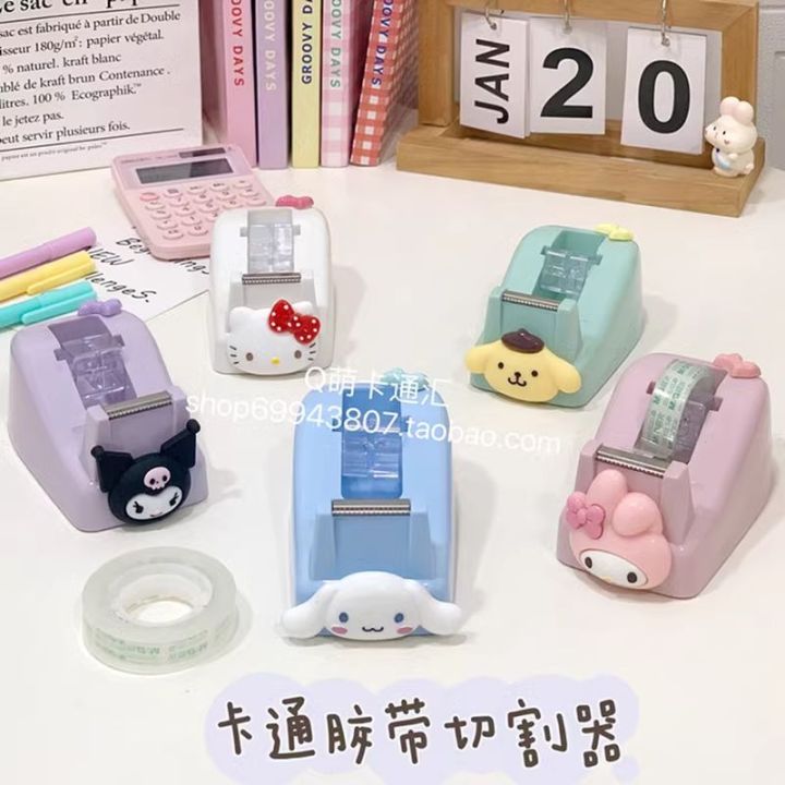 Hello Kitty Sanrio Kuromi Cinnamoroll Anime Kawaii Mini Tape Cutter Cute Cartoon Students Handmade Tools Non-slip Tape Dispenser Absurd Zon