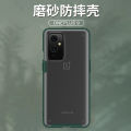 Applicable OnePlus 9Pro Phone Case Armor Creative Matte Cover oneplusNordCE5G Anti-Fall PC Protective Sleeve. 