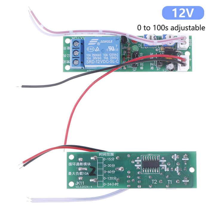 JK11 Adjustable Cycle Timer Delay Relay Switch Relay DC 5/12/24V 0 -100s/0-15/30/60/120 Mins/0-24 Hours Timer Delay Relay Module Tetuo