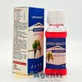 Vito Multi 50ml/250ml (For Vitamin Deficiency & Improving Eggs) best breeding and resting Multivitamins for all kinds of birds. 