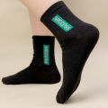 6 Pairs Men's Anti-odor Sweat-absorbing Stockings Mid-tube Sports Socks Cotton Business Sports Breathable Deodorant Sock. 