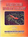 Freshwater Fishery Biology by Syed  Sabir Ali. 