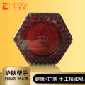 Douyin hot propolis honey soap cleanses, moisturizes, fades acne scars, brightens, 100g essential oil soap, cleanses, handmade soap. 