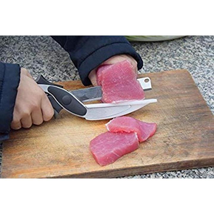 Best Quality 2 in 1 Clever Cutter Food Chopper Kitchen Scissors Smart Kitchen Shears Vegetable Slicer Dicer with Cutting Board