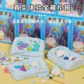 Children's Gem Digging Educational Fun Shell Gypsum Treasure Hunt Kids Toys GiftsSet Mainan Hoddies Pendidikan Kanak kanak Penggari Permata Arkeologi Marin Marine Archaeological Excavation Blind Box. 