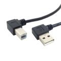 【All Of Me】degree Left Angled USB 2.0 A Male Left Angled USB 2.0 Male Scanner Printer Cable 20cm. 