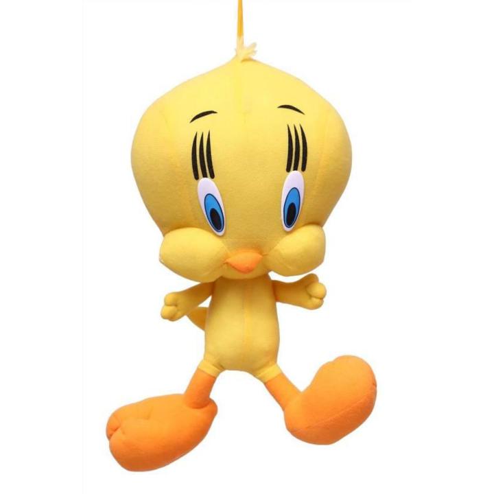 Yellow Duck Teddy CM 30 - 30 cm  (Yellow)