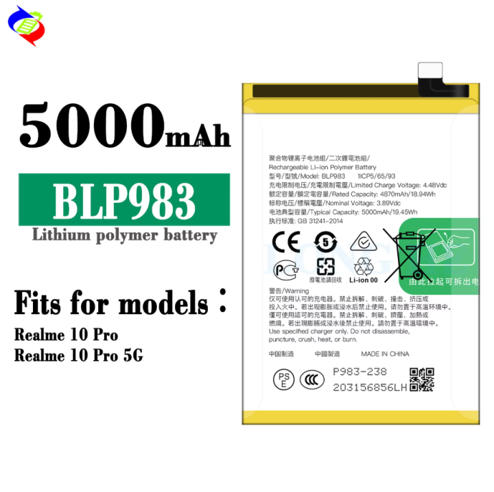 Realme 10 Pro / 10 Pro 5G Battery Replacement BLP983 Battery with 5000mAh Capacity _ Silver