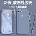 Suitable for oppoR11S phone case R11St set oppo new opp0pp0ppo shell oppors silicone op. 